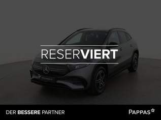 EQA 250, 29900 €, Auto & Fahrrad-Autos in 2351 Gemeinde Wiener Neudorf