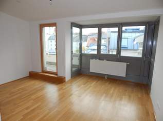 PROVISIONSFREIE, TRAUMHAFTE, SEHR GEPFLEGTE 2-ZIMMER-TERRASSENWOHNUNG IN TOPLAGE IM ZENTRUM, 160900 €, Immobilien-Wohnungen in 2020 Hollabrunn