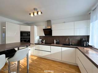 Modernes Einfamilienhaus in Ziegelmassivbauweise – Stilvolles Wohnen in ruhiger Lage, 548000 €, Immobilien-Häuser in 5233 Pischelsdorf am Engelbach Modernes Einfamilienhaus in Ziegelmassivbauweise – Stilvolles Wohnen in ruhiger Lage, 548000 €, Immobilien-Häuser in 5233 Pischelsdorf am Engelbach