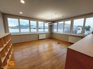 Open Office, kleine Büroeinheiten in Siezenheim bei Salzburg mieten, 314 €, Immobilien-Gewerbeobjekte in 5071 Siezenheim