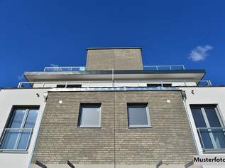 +++ Familienfreundliche Doppelhaushälfte mit Doppelstellplatz außen - ruhig & zentral +++, 532000 €, Immobilien-Häuser in 2125 Neubau