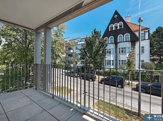 GREENHILL SUITES | Exquisite 2-Zimmer-Wohnung mit Balkon | Idyllische Ruhelage, 748000 €, Immobilien-Wohnungen in 1180 Währing