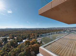 BESSER als in NYC beim Central Park! UNVERBAUBARER WEITBLICK über PRATER und DONAU vom 25. Stock! Eckwohnung mit Traumterrassen und Wintergarten!, 2890000 €, Immobilien-Wohnungen in 1020 Leopoldstadt BESSER als in NYC beim Central Park! UNVERBAUBARER WEITBLICK über PRATER und DONAU vom 25. Stock! Eckwohnung mit Traumterrassen und Wintergarten!, 2890000 €, Immobilien-Wohnungen in 1020 Leopoldstadt