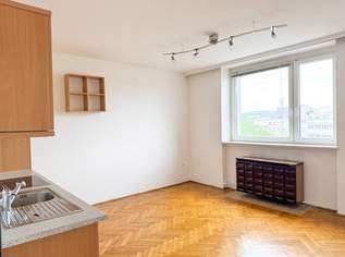 Kompakte Stadtwohnung mit Ausblick, 134900 €, Immobilien-Wohnungen in Oberösterreich Kompakte Stadtwohnung mit Ausblick, 134900 €, Immobilien-Wohnungen in Oberösterreich