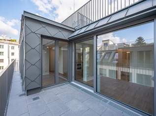 ++NEU++ perfekte 2-Zimmer-Wohnung mitten im Herzen der Stadt (3/10), 1225 €, Immobilien-Wohnungen in 1060 Mariahilf ++NEU++ perfekte 2-Zimmer-Wohnung mitten im Herzen der Stadt (3/10), 1225 €, Immobilien-Wohnungen in 1060 Mariahilf