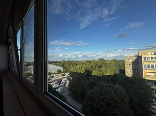 Große Eigentumswohnung mit Grünblick, 20 min. nach Wien, sofort verfügbar!, 215000 €, Immobilien-Wohnungen in 2514 Katastralgemeinde Traiskirchen