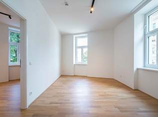 Stuwerviertel | Moderne Wohnungen im revitalisierten Altbau, 450000 €, Immobilien-Wohnungen in 1020 Leopoldstadt