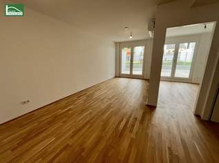 Ein Wohntraum zwischen Ruhe und Stadtleben in erstklassiger Lage direkt bei der U1 - Ankommen und wohlfühlen! - JETZT ZUSCHLAGEN, 496430.54 €, Immobilien-Gewerbeobjekte in 1220 Donaustadt