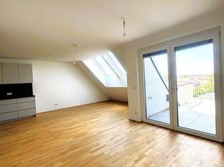 Erstbezug! 3-Zimmer-Wohnung mit Balkon in der Nähe U1 Kagraner Platz - INKLUSIVE Küche!, 464000 €, Immobilien-Wohnungen in 1220 Donaustadt