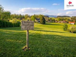 Bereits ein Käufer gefunden - ZWEITER BAUHERR GESUCHT: Freie Seitenwahl und Kostenvorteile nutzen, 0 €, Immobilien-Grund und Boden in 5322 Hof bei Salzburg Bereits ein Käufer gefunden - ZWEITER BAUHERR GESUCHT: Freie Seitenwahl und Kostenvorteile nutzen, 0 €, Immobilien-Grund und Boden in 5322 Hof bei Salzburg