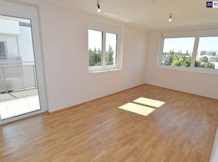 Ruhiger Zwei-Zimmer-Erstbezug mit großen Glasfronten und viel Qualität!, 973.21 €, Immobilien-Wohnungen in 2320 Schwechat