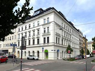 Mit Blick auf die Zukunft - UNBEFRISTET VERMIETETE Balkonwohnung im 1.Stock | Zentralheizung mit Luft-Wärme-Pumpe, 190000 €, Immobilien-Wohnungen in 1200 Brigittenau