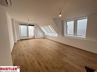 DACHGESCHOSSTRAUM AM CZERNINPLATZ 5 – EXKLUSIVES WOHNEN ÜBER DEN DÄCHERN DES 2. BEZIRKS, 948500 €, Immobilien-Wohnungen in 1020 Leopoldstadt