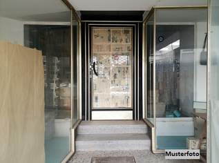 Zugang von zwei Seiten – Gewerbefläche mit Potenzial, 206000 €, Immobilien-Gewerbeobjekte in 1100 Favoriten