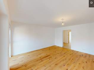 | TOP-NEUBAU | ERSTBEZUG | WÄRMEPUMPE | ANLEGERWOHNUNG, 256363.63 €, Immobilien-Wohnungen in 1220 Donaustadt