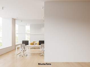 Büro- und Geschäftshaus Bj. 1999 mit 14 Stellplätzen, 1193000 €, Immobilien-Gewerbeobjekte in 4820 Bad Ischl Büro- und Geschäftshaus Bj. 1999 mit 14 Stellplätzen, 1193000 €, Immobilien-Gewerbeobjekte in 4820 Bad Ischl