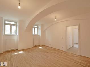 Entzückende 2 Zimmer Eigentumswohnung in zentraler Lage von Wien - perfekt für Singles oder Paare!, 199000 €, Immobilien-Wohnungen in 1140 Penzing Entzückende 2 Zimmer Eigentumswohnung in zentraler Lage von Wien - perfekt für Singles oder Paare!, 199000 €, Immobilien-Wohnungen in 1140 Penzing