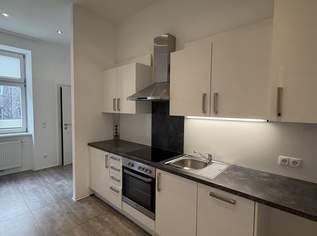 Charmante 2-Zimmer-Altbauwohnung in perfekter Praterlage | ZELLMANN IMMOBILIEN, 942.8 €, Immobilien-Wohnungen in 1020 Leopoldstadt