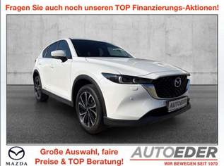 CX-5 G165 Ambition Plus, 24880 €, Auto & Fahrrad-Autos in 4061 Pasching