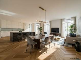 Exklusive 4-Zimmer-Wohnung zur Miete in der Residenz-Brunnenmarkt, 2957.89 €, Immobilien-Wohnungen in 1160 Ottakring