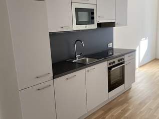 Helle 2-Zimmer-Neubauwohnung mit Balkon, Küche & Keller / K3-37, 859 €, Immobilien-Wohnungen in 1220 Donaustadt