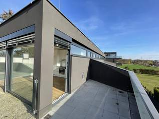 UNBEFRISTET: 2 Zimmer mit Terrasse in sehr ruhiger Lage!, 879.86 €, Immobilien-Wohnungen in 1220 Donaustadt UNBEFRISTET: 2 Zimmer mit Terrasse in sehr ruhiger Lage!, 879.86 €, Immobilien-Wohnungen in 1220 Donaustadt