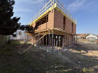 U1 ZU FUSS! 5 ZIMMER-ZIEGELHAUS, LUFTWÄRMEPUMPE, BODENHEIZUNG UND KST/ALUMINIUM-FENSTER. Provisionsfrei für den Käufer., 585000 €, Immobilien-Häuser in 1210 Floridsdorf U1 ZU FUSS! 5 ZIMMER-ZIEGELHAUS, LUFTWÄRMEPUMPE, BODENHEIZUNG UND KST/ALUMINIUM-FENSTER. Provisionsfrei für den Käufer., 585000 €, Immobilien-Häuser in 1210 Floridsdorf