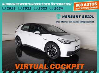 ID. 3 Pro 58kWh Pro, 19870 €, Auto & Fahrrad-Autos in 8200 Gleisdorf