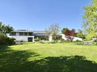 Architekten-Villa in traumhafter Landschaft – ein Rückzugsort mit höchster Wohnqualität., 590000 €, Immobilien-Häuser in 7442 Langeck