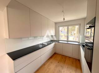 Wohnen im Erstbezug - Komfort trifft auf modernste Technik, 899900 €, Immobilien-Häuser in 1210 Floridsdorf