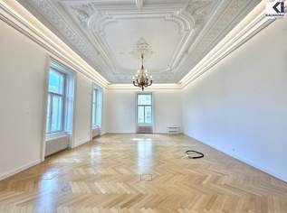 360° TOUR // REPRÄSENTATIVES ALTBAUBÜRO am PARKRING, 21795 €, Immobilien-Gewerbeobjekte in 1010 Innere Stadt 360° TOUR // REPRÄSENTATIVES ALTBAUBÜRO am PARKRING, 21795 €, Immobilien-Gewerbeobjekte in 1010 Innere Stadt