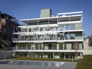 Hochwertig ausgestattete 2 Zimmer Wohnung mit Eigengarten und großzügiger Terrasse! ERSTBEZUG!, 939000 €, Immobilien-Wohnungen in 1190 Döbling