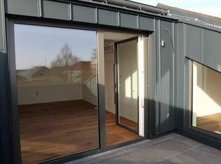 ERSTBEZUG - neue Eigentumswohnung im Zentrum von Hellmonsödt, 459000 €, Immobilien-Wohnungen in 4202 Hellmonsödt ERSTBEZUG - neue Eigentumswohnung im Zentrum von Hellmonsödt, 459000 €, Immobilien-Wohnungen in 4202 Hellmonsödt