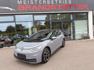 ID.3 ID. 3 Pro 58kWh Business, 22990 €, Auto & Fahrrad-Autos in 3661 Gemeinde Artstetten-Pöbring