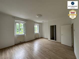 Anlegerwohnung in Ruhelage mit TOP-Rendite!, 84900 €, Immobilien-Wohnungen in 3500 Am Steindl