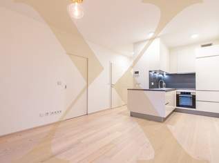 Hochwertige und teilmöblierte 2-Zimmer-Wohnung mit Balkon im "Levels" nahe der JKU in Linz zu vermieten!, 762.6 €, Immobilien-Wohnungen in Oberösterreich