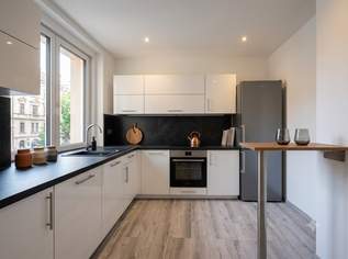 TOP-INVESTMENT (55 m²) nahe U1: Vollsanierter Erstbezugs-Traum im 3. Liftstock – Moderne Wohnküche, Parkblick & getrennt begehbare Zimmer!, 259000 €, Immobilien-Wohnungen in 1100 Favoriten