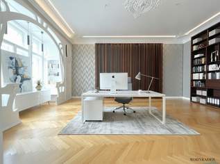 Exklusive Bürofläche in hochwertiger Ausführung – stilvoll, modern und repräsentativ, 18 €, Immobilien-Gewerbeobjekte in 1010 Innere Stadt Exklusive Bürofläche in hochwertiger Ausführung – stilvoll, modern und repräsentativ, 18 €, Immobilien-Gewerbeobjekte in 1010 Innere Stadt