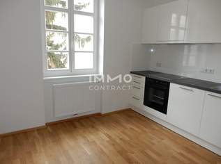 Unbefristet und Ablösefrei! Praktische 2 Zimmer Wohnung!, 895 €, Immobilien-Wohnungen in 1210 Floridsdorf