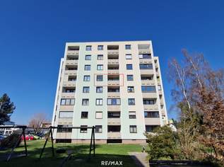 2 - Zimmer Eigentumswohnung mit Lift – interessante Gelegenheit in Ried im Innkreis, 99000 €, Immobilien-Wohnungen in 4910 Ried im Innkreis 2 - Zimmer Eigentumswohnung mit Lift – interessante Gelegenheit in Ried im Innkreis, 99000 €, Immobilien-Wohnungen in 4910 Ried im Innkreis