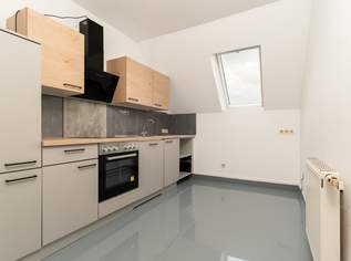 Sonnige 3-Zimmer-Wohnung mit Loggia in Hainburg an der Donau, 798 €, Immobilien-Wohnungen in 2410 Gemeinde Hainburg an der Donau Sonnige 3-Zimmer-Wohnung mit Loggia in Hainburg an der Donau, 798 €, Immobilien-Wohnungen in 2410 Gemeinde Hainburg an der Donau