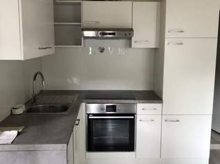 2Zimmerwohnung , 650 €, Immobilien-Wohnungen in 7053 Hornstein 2Zimmerwohnung , 650 €, Immobilien-Wohnungen in 7053 Hornstein