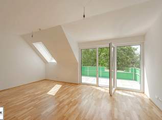 Wohnen in Hirschstetten: freundliche, helle 2 Zimmer Wohnung mit großzügigem Balkon- Zweitbezug - ab Mai beziehbar!, 1168.42 €, Immobilien-Wohnungen in 1220 Donaustadt