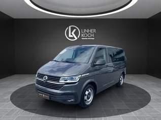 Multivan Trendline TDI 4mot ''AHV+NAVI+ACC+STHZG'', 44990 €, Auto & Fahrrad-Autos in 6800 Gisingen Multivan Trendline TDI 4mot ''AHV+NAVI+ACC+STHZG'', 44990 €, Auto & Fahrrad-Autos in 6800 Gisingen