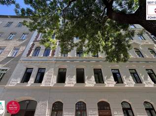 Sanierte 1-Zimmer-Wohnung in Top-Lage, 210000 €, Immobilien-Wohnungen in 1020 Leopoldstadt