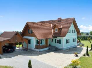 Landwirtschaft mit hochwertigem Wohnhaus I Lagerhalle I Wirtschaftsgebäude, 995000 €, Immobilien-Gewerbeobjekte in 8181 Sankt Ruprecht an der Raab