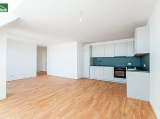 MODERNER ERSTBEZUG - 3 Zimmer - BALKON - Eigengrund - JETZT ANFRAGEN, 506431.66 €, Immobilien-Wohnungen in 1220 Donaustadt