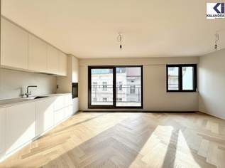 360 TOUR // TERRASSEN-WOHNUNG mit in der JOSEFSTADT, 1599.53 €, Immobilien-Wohnungen in 1080 Josefstadt 360 TOUR // TERRASSEN-WOHNUNG mit in der JOSEFSTADT, 1599.53 €, Immobilien-Wohnungen in 1080 Josefstadt