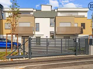 Sommermärchen nahe UNO & Alter Donau: Traumwohnung mit Terrasse – Aktionspreis nur für kurze Zeit!, 349900 €, Immobilien-Wohnungen in 1220 Donaustadt Sommermärchen nahe UNO & Alter Donau: Traumwohnung mit Terrasse – Aktionspreis nur für kurze Zeit!, 349900 €, Immobilien-Wohnungen in 1220 Donaustadt