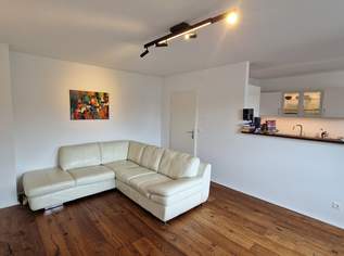 Modernes Business-Apartment (72m²) - Top-Lage VIC/ Kaisermühlen - Kurzzeitmiete, 1950 €, Immobilien-Wohnungen in 1220 Donaustadt